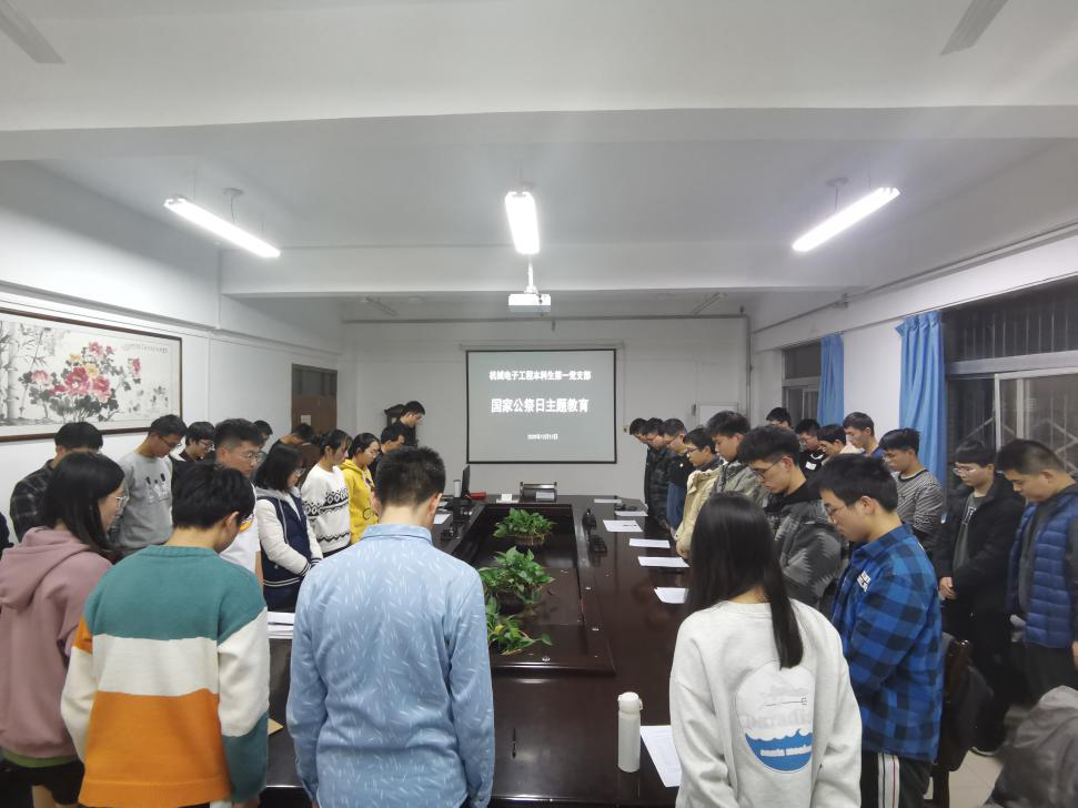 88f691777df44a658c9f0ba32def8604.png 88f691777df44a658c9f0ba32def8604.png