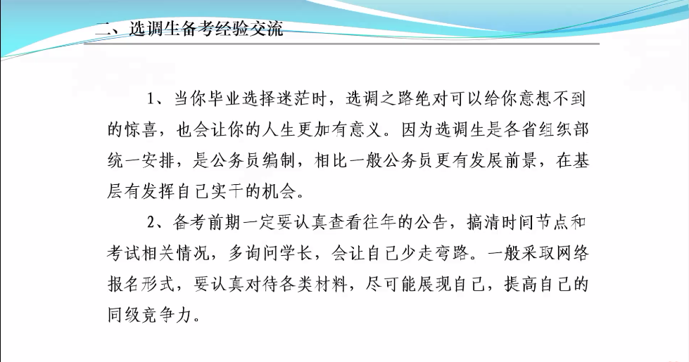 2ef795132b91493298081151df9e0031.png 2ef795132b91493298081151df9e0031.png