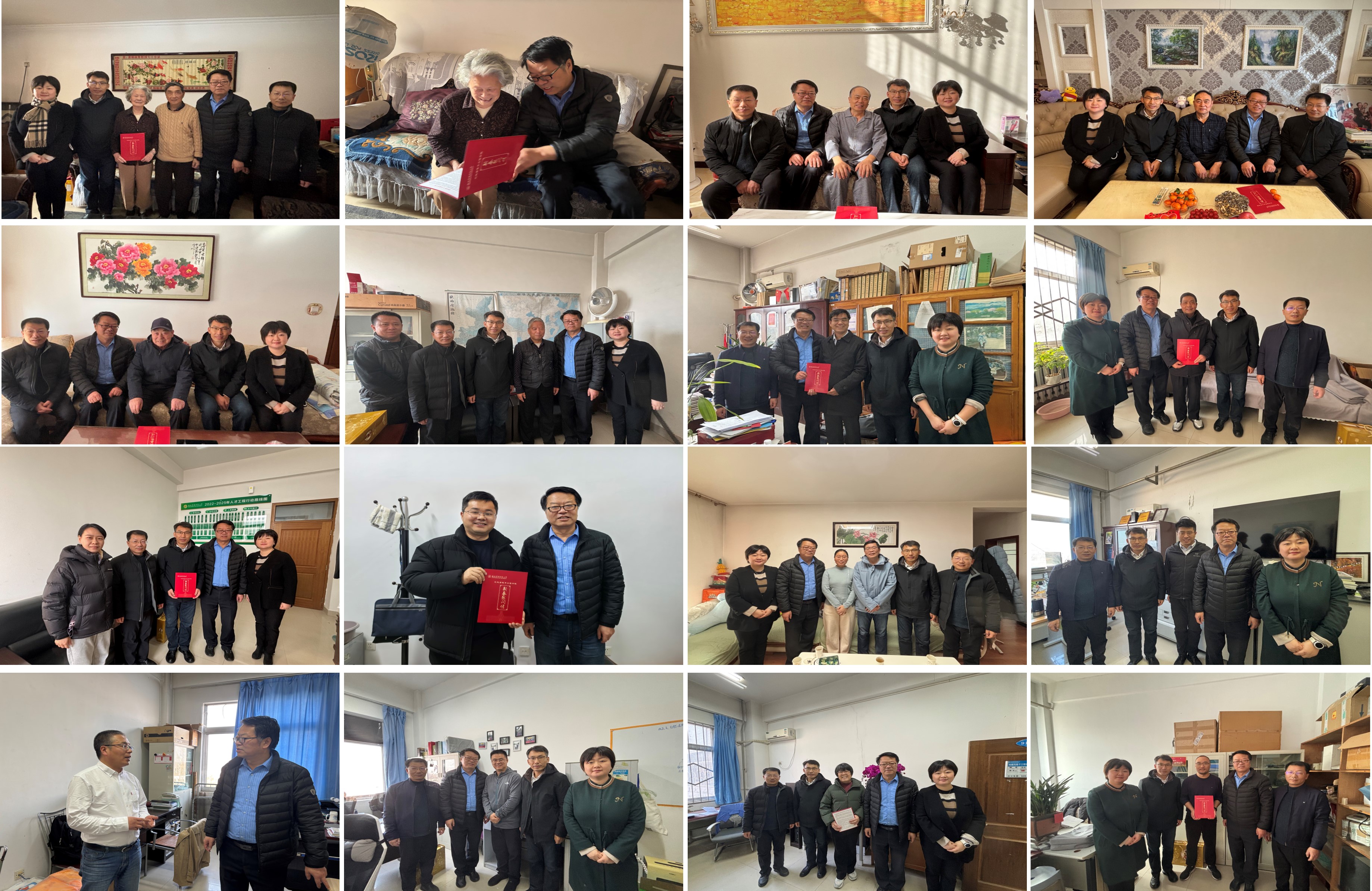 动漫狂
开展春节慰问.jpg