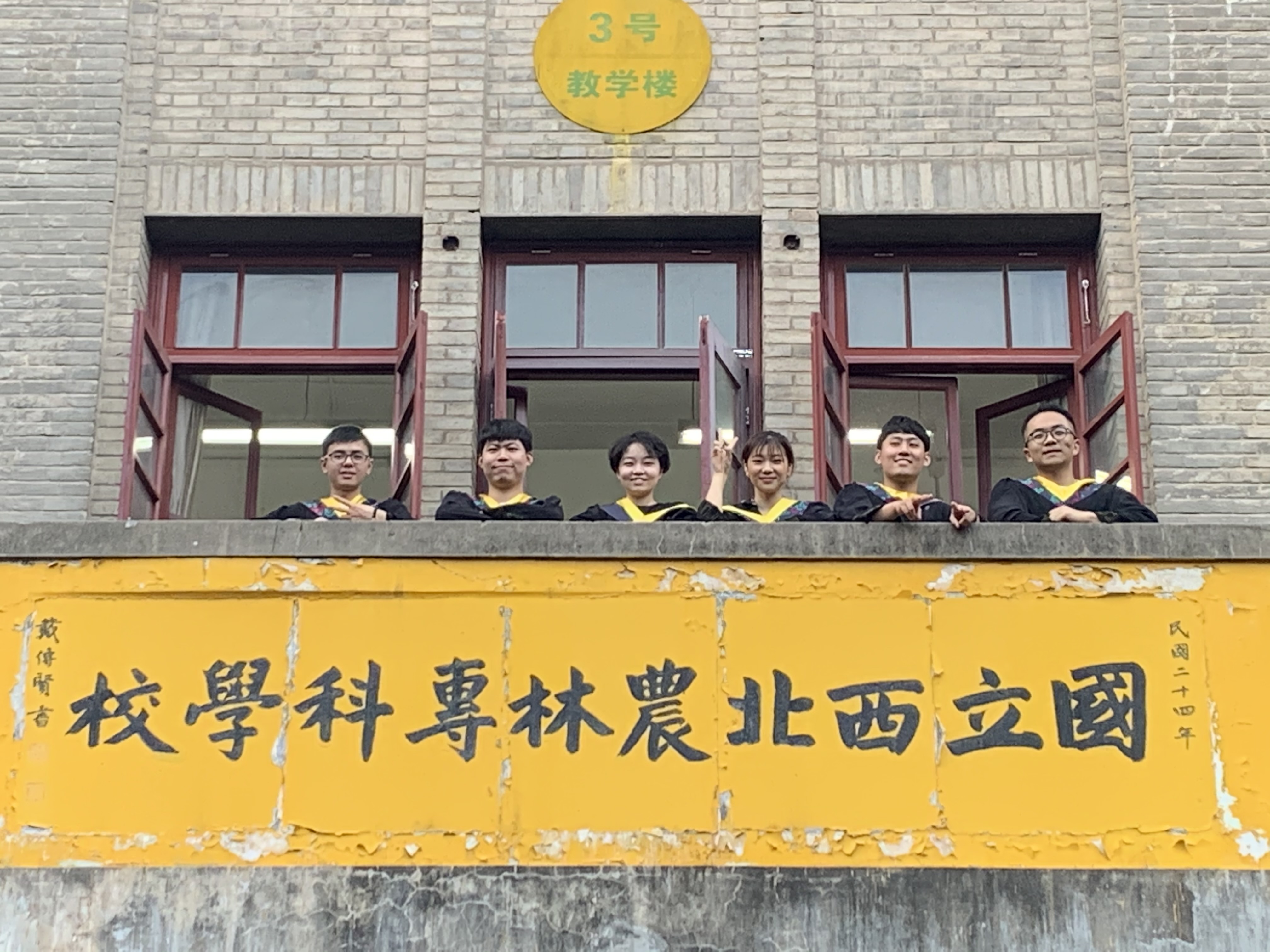 4310e8c383ad4de0bf52caebd5e71a14.png 4310e8c383ad4de0bf52caebd5e71a14.png