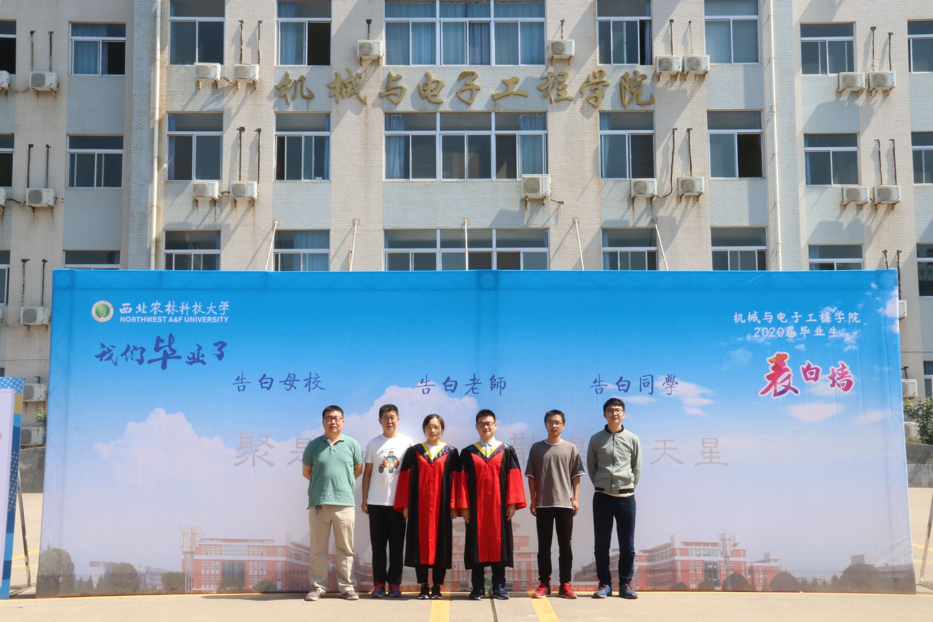 bde661d4860f4eb9878cbc891c0477c0.jpg bde661d4860f4eb9878cbc891c0477c0.jpg