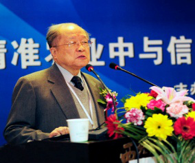 213e700a370f41daad32e1e358444f28.png 213e700a370f41daad32e1e358444f28.png