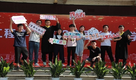 f680b210208c4db387b5f9aa08109c6b.jpg 学生.JPG