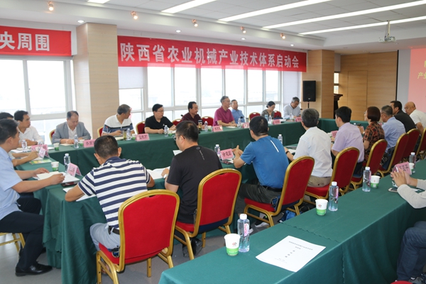 20cc05641a5746c3bf9a36fba6fe9042.jpg 启动会现场_副本.jpg