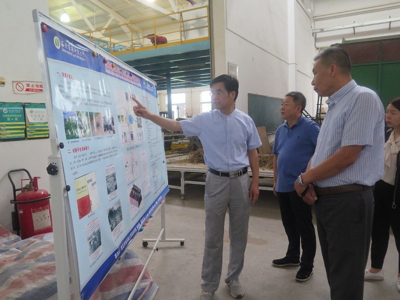 e71149dfb99844babb7e0b1f57f8f4fb.jpeg 2长江学者赵万华教授一行考察山地农机与土壤系统综合试验平台的设计蓝图.jpeg