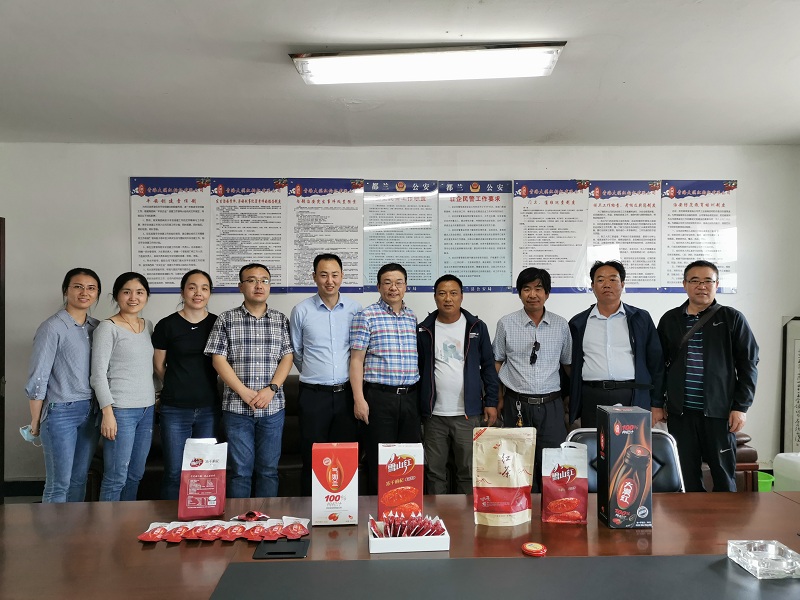 2b936af626c04677b8c85bcf045e8bb0.jpg 6.jpg