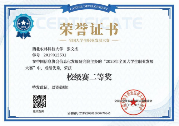 6c3fe99f59b54ef294e16d8448ab2a7a.png 02.png