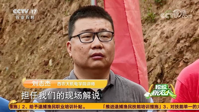 82bc2c0acd5e495fa56948a06639ab94.jpg 1图 动漫狂
刘志杰老师现场解说.jpg