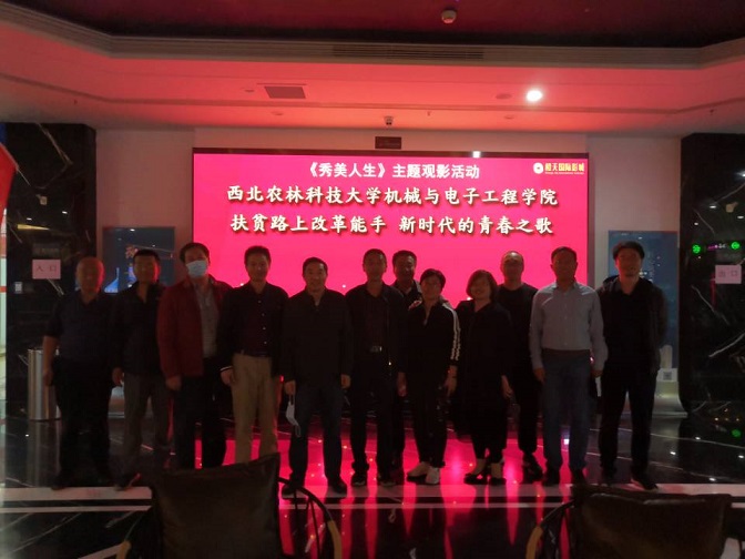 13b70e3eb049416fbabff1a937448994.png 5385C7A62B2A5EB80D9A5C229F326AF5.png