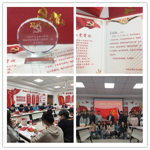 1a469ac755504e44957680dac88c4fa1.jpg 政治生日集锦.jpg