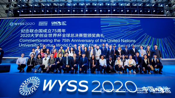 67f16e7928804ae1938005e036b1f236.jpg 全球总决赛合影_副本.jpg