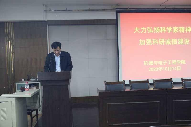 78e840e2a3474740b85b625f23c06074.jpg 1.JPG