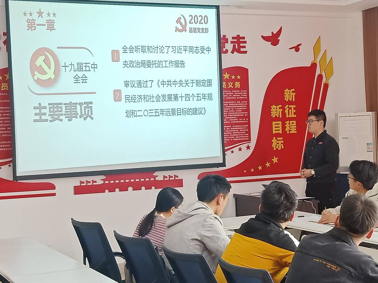 0c984b483f174c0b85e23cd5f6005c72.jpg 0c984b483f174c0b85e23cd5f6005c72.jpg