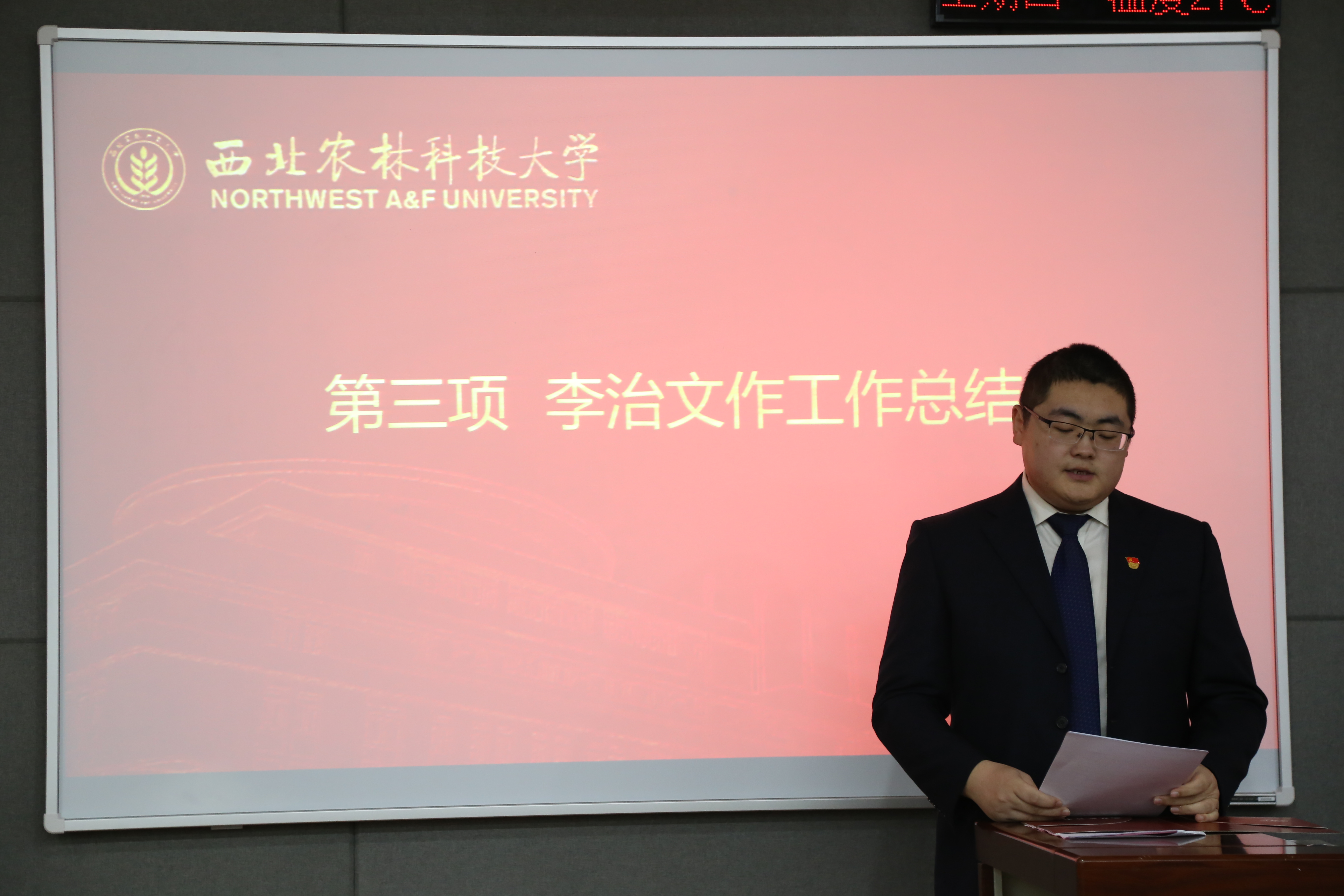 1b140814a510458fa2854fdb9478276a.jpg 1b140814a510458fa2854fdb9478276a.jpg