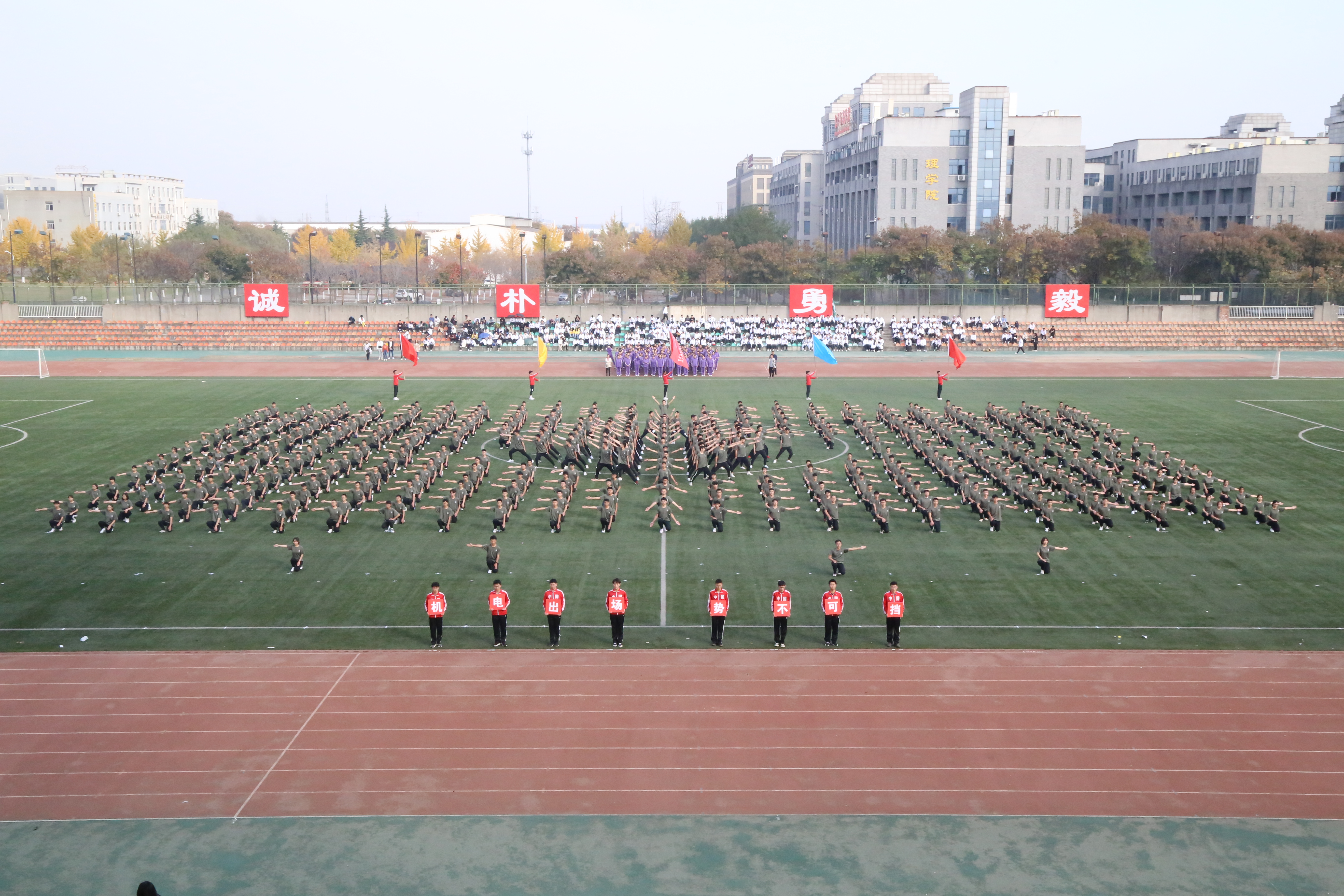 20c5e826c7084dfcb6b2f030510bcd1a.jpg 20c5e826c7084dfcb6b2f030510bcd1a.jpg