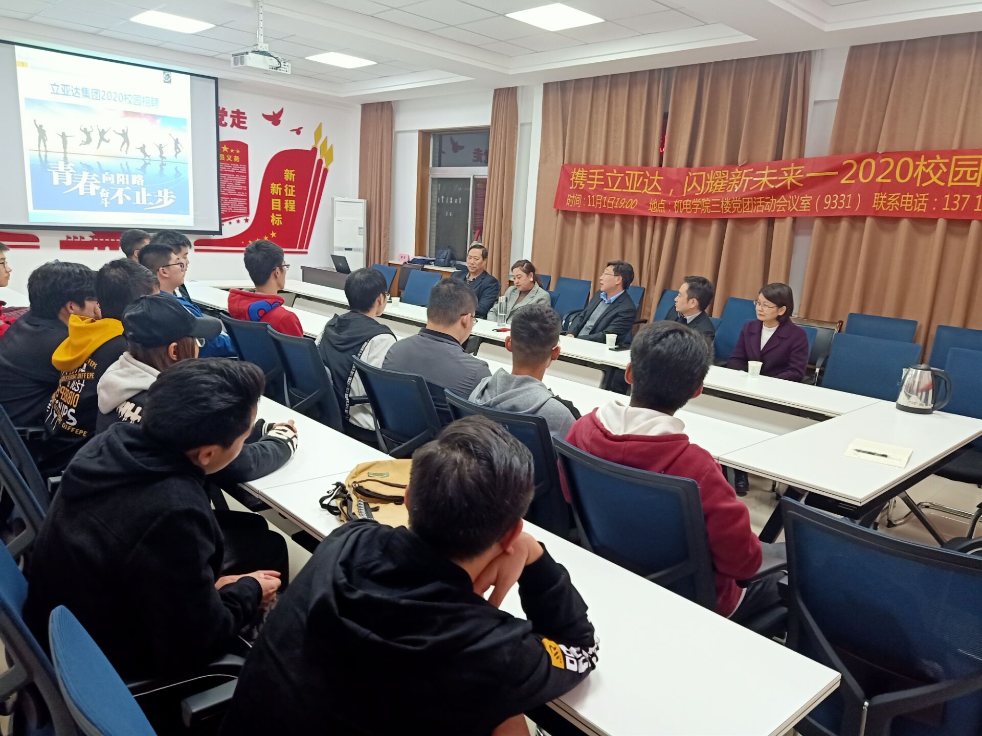 29e7949e277e4d83a45d9d781618ba02.jpg 29e7949e277e4d83a45d9d781618ba02.jpg