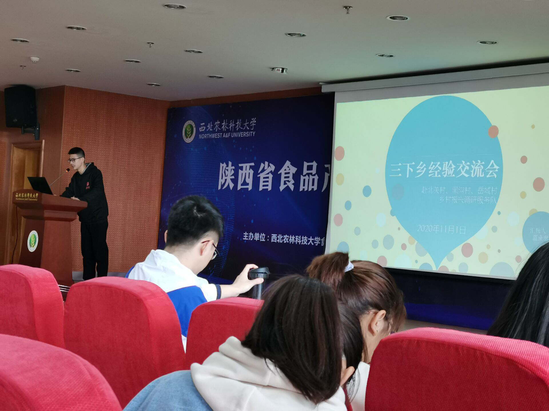 92e2ed9d24d14d1cbc838d2d0149ed94.png 92e2ed9d24d14d1cbc838d2d0149ed94.png