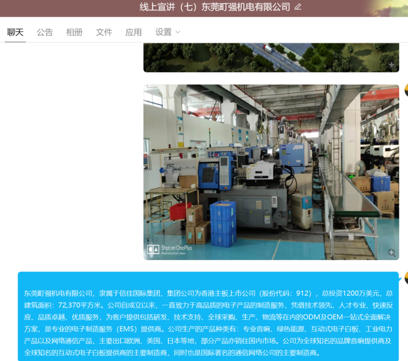 93eb53b9e3cd4a30ac0bdb72588fa337.jpg 93eb53b9e3cd4a30ac0bdb72588fa337.jpg