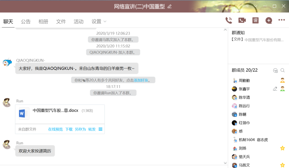 9b7838a87c3b4241b8fde0e117a4a77d.jpg 9b7838a87c3b4241b8fde0e117a4a77d.jpg