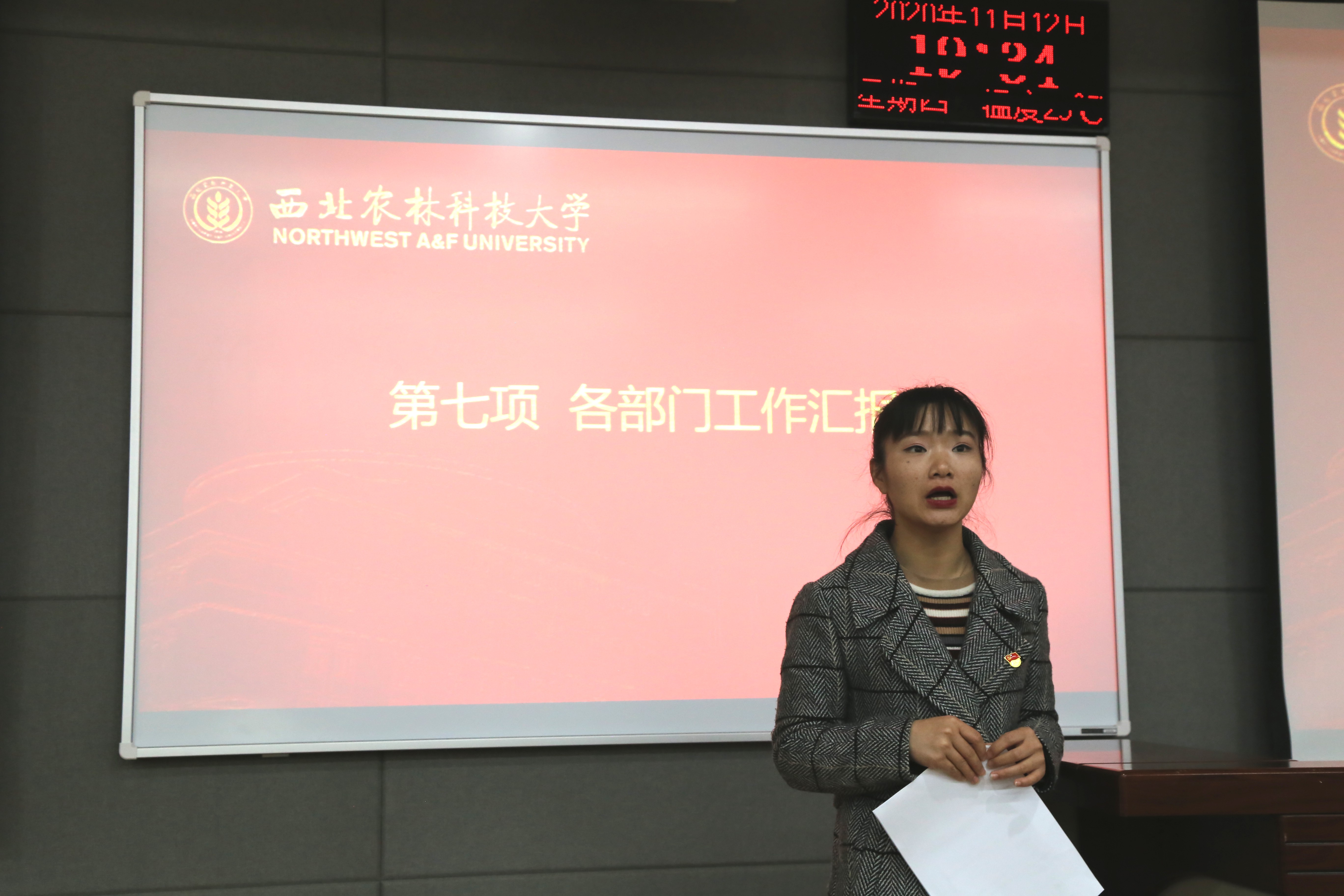 fdafde9bc7d842c4aeba006f3572ae93.jpg fdafde9bc7d842c4aeba006f3572ae93.jpg