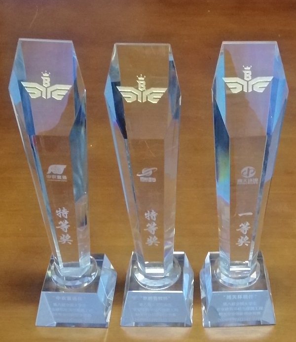 0c504c1900a34f1daf2f288d9cfd3ec7.jpg 5.jpg