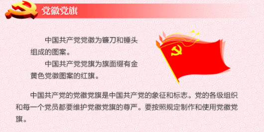 990981d0c8af4077800e840e17cc4c3b.png 990981d0c8af4077800e840e17cc4c3b.png