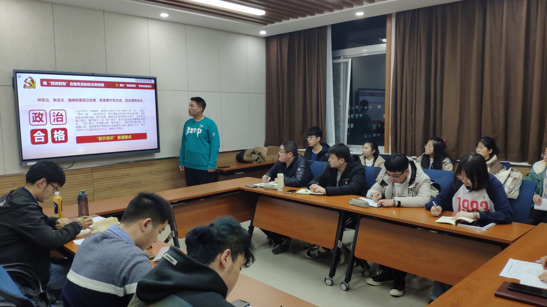 c338e3bfc1a64c18b781819f92f8bcaa.jpg c338e3bfc1a64c18b781819f92f8bcaa.jpg