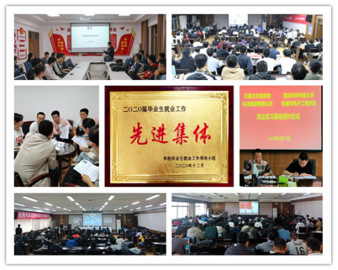 08d227a2d3964a08b74de0f780e076f2.png 9.png