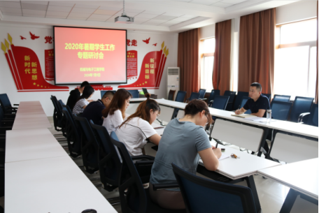 3b18ce20a6f445c783642c1ffe9294a2.png 7.png