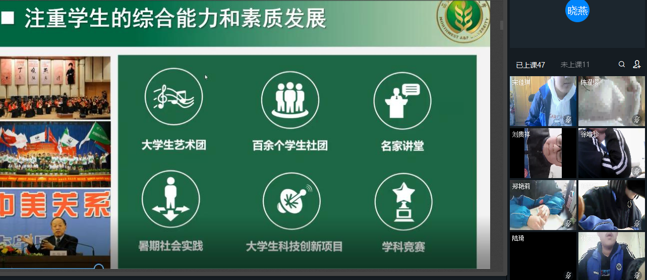 055f9878aad3452eac27df11287da5a0.png 055f9878aad3452eac27df11287da5a0.png