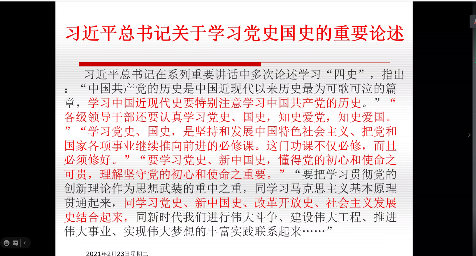 303e04fd62104e3daeb7c0e6efc8bee2.jpg 303e04fd62104e3daeb7c0e6efc8bee2.jpg