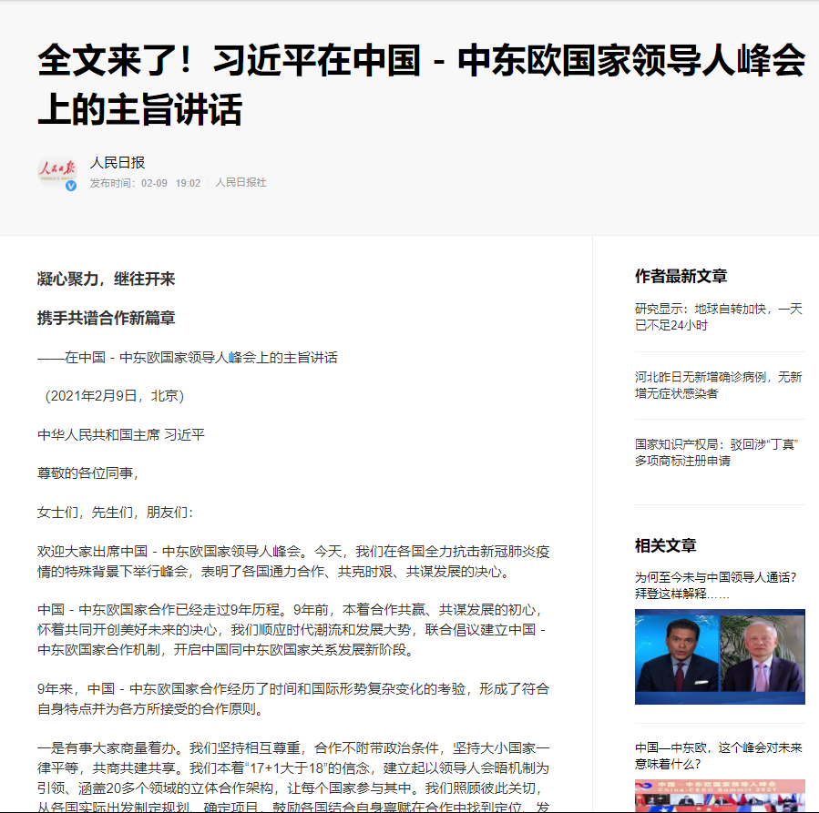 32ef2bfee1d940788ead0dce40adecab.png 32ef2bfee1d940788ead0dce40adecab.png