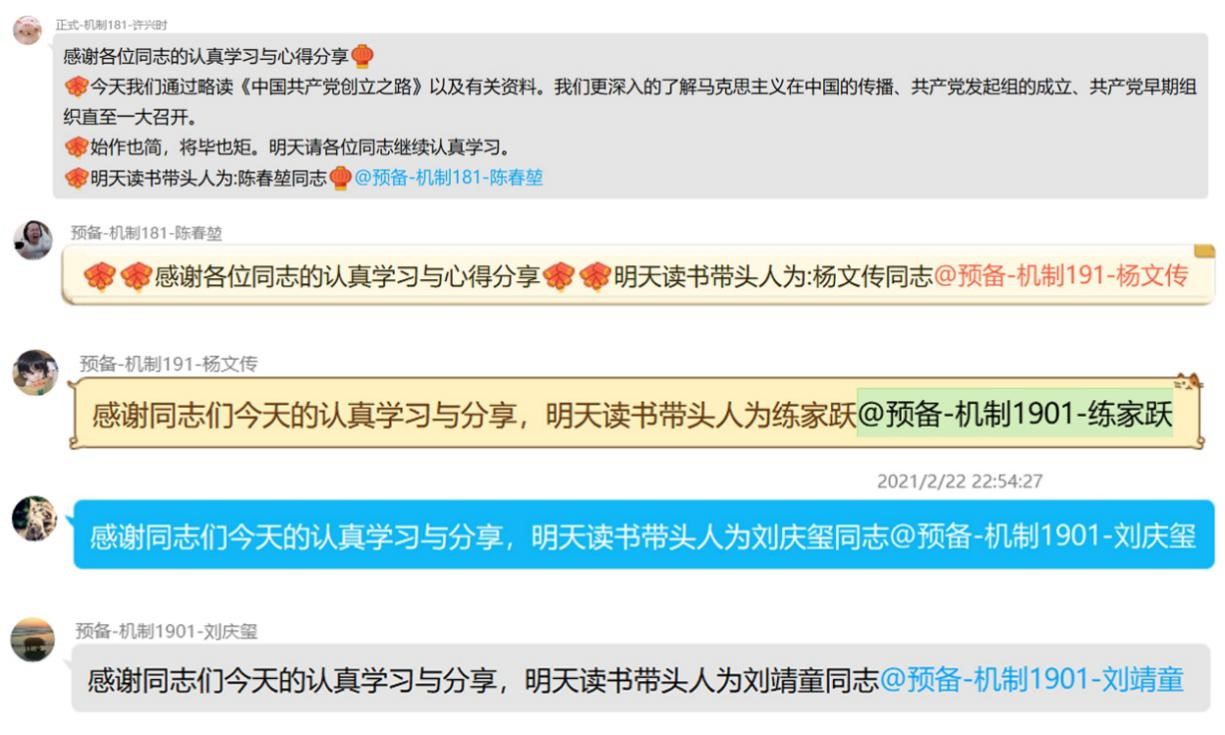 68bc9c7d1a7e45be875ee3b606ae510d.jpg 68bc9c7d1a7e45be875ee3b606ae510d.jpg