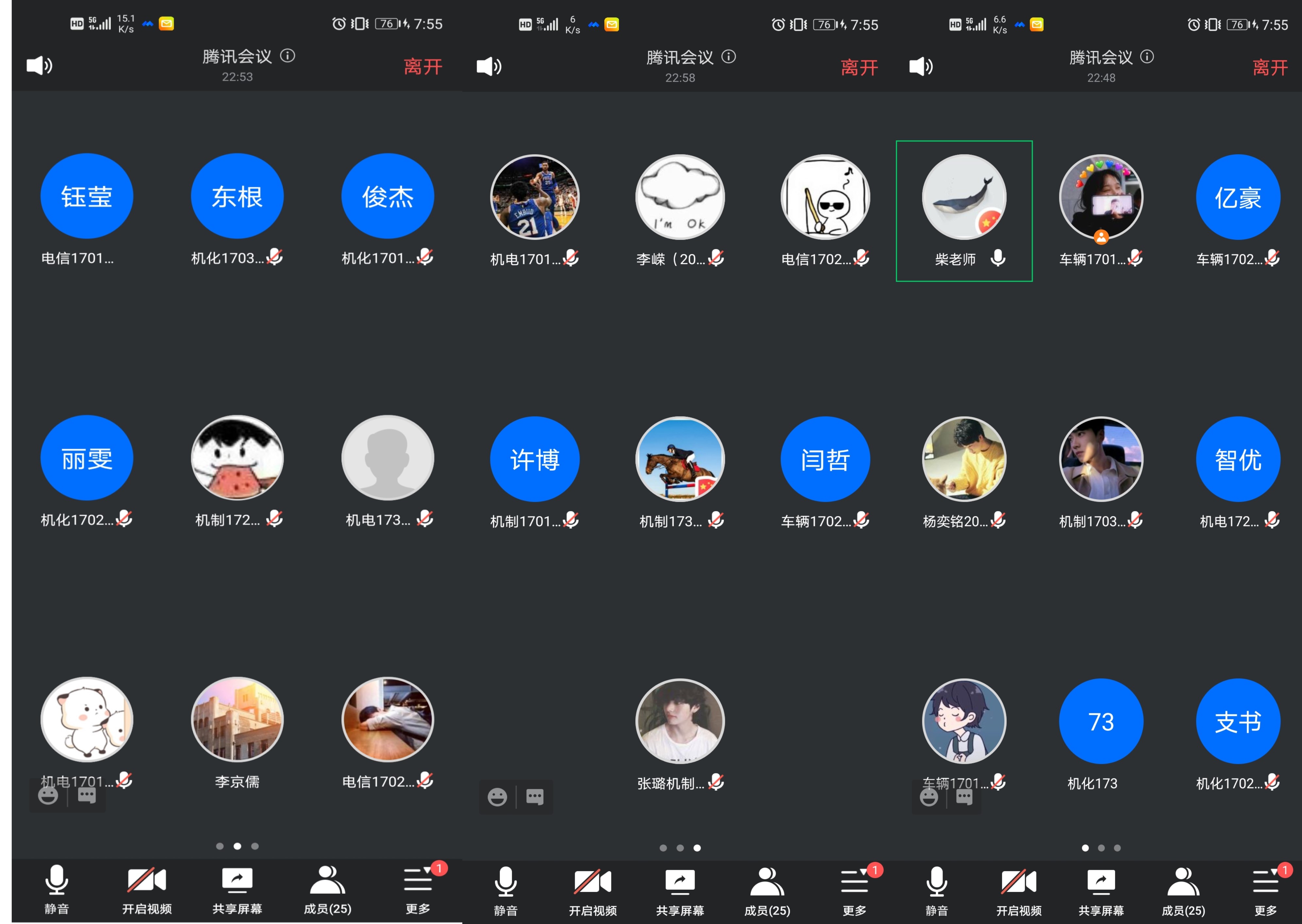 6eab7e298f37469bafa576625c23f09d.jpg 6eab7e298f37469bafa576625c23f09d.jpg