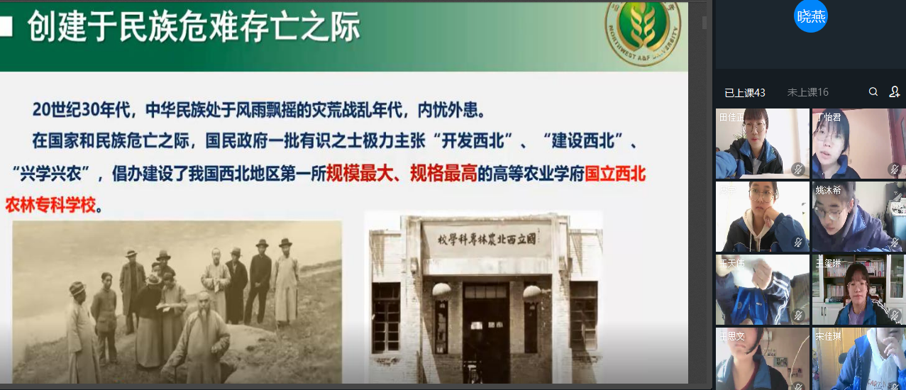 e7c51586174e4672a9bc293eee27de6e.png e7c51586174e4672a9bc293eee27de6e.png