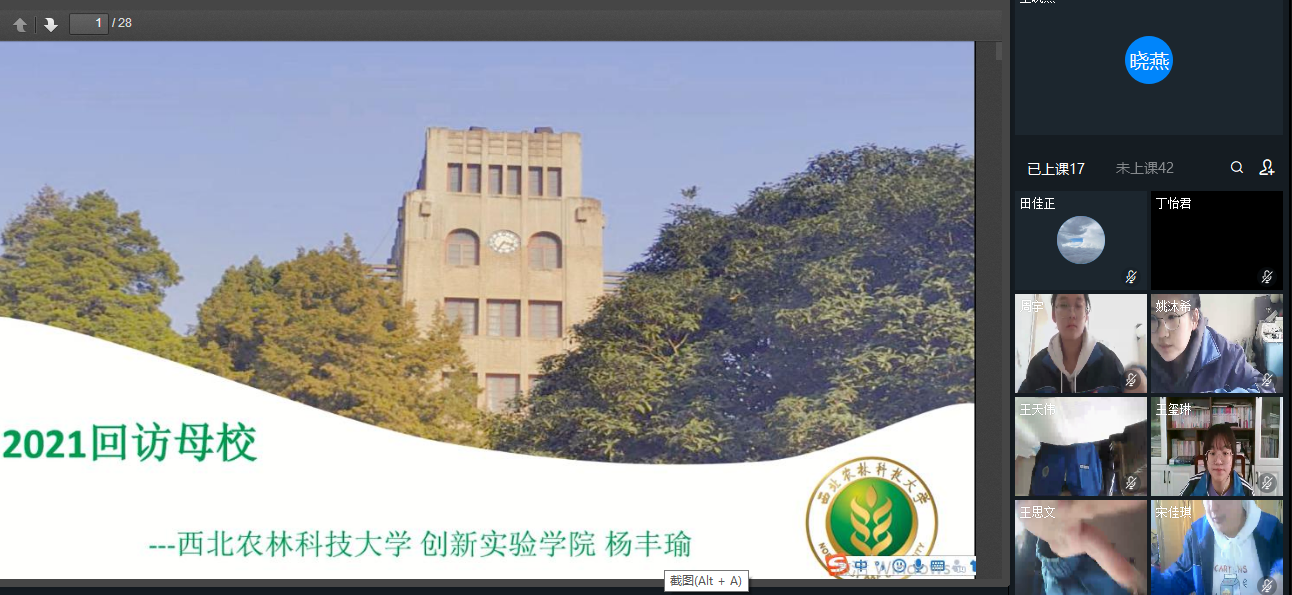 e985c642568a44078bfa9a914c0c0edd.png e985c642568a44078bfa9a914c0c0edd.png