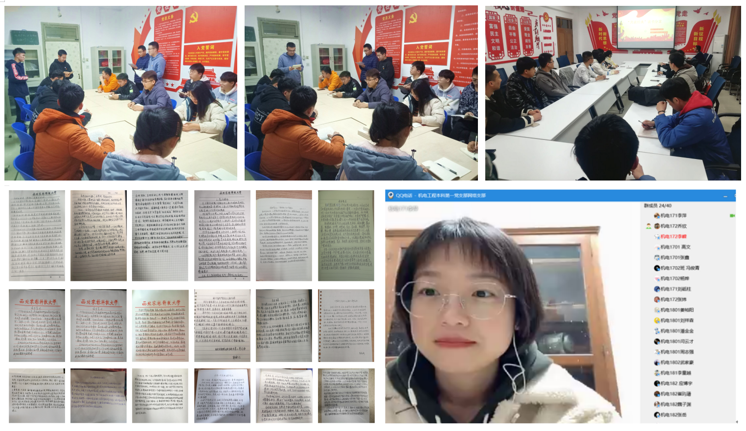 03ade0649f6945208364306d20a25d68.png 03ade0649f6945208364306d20a25d68.png