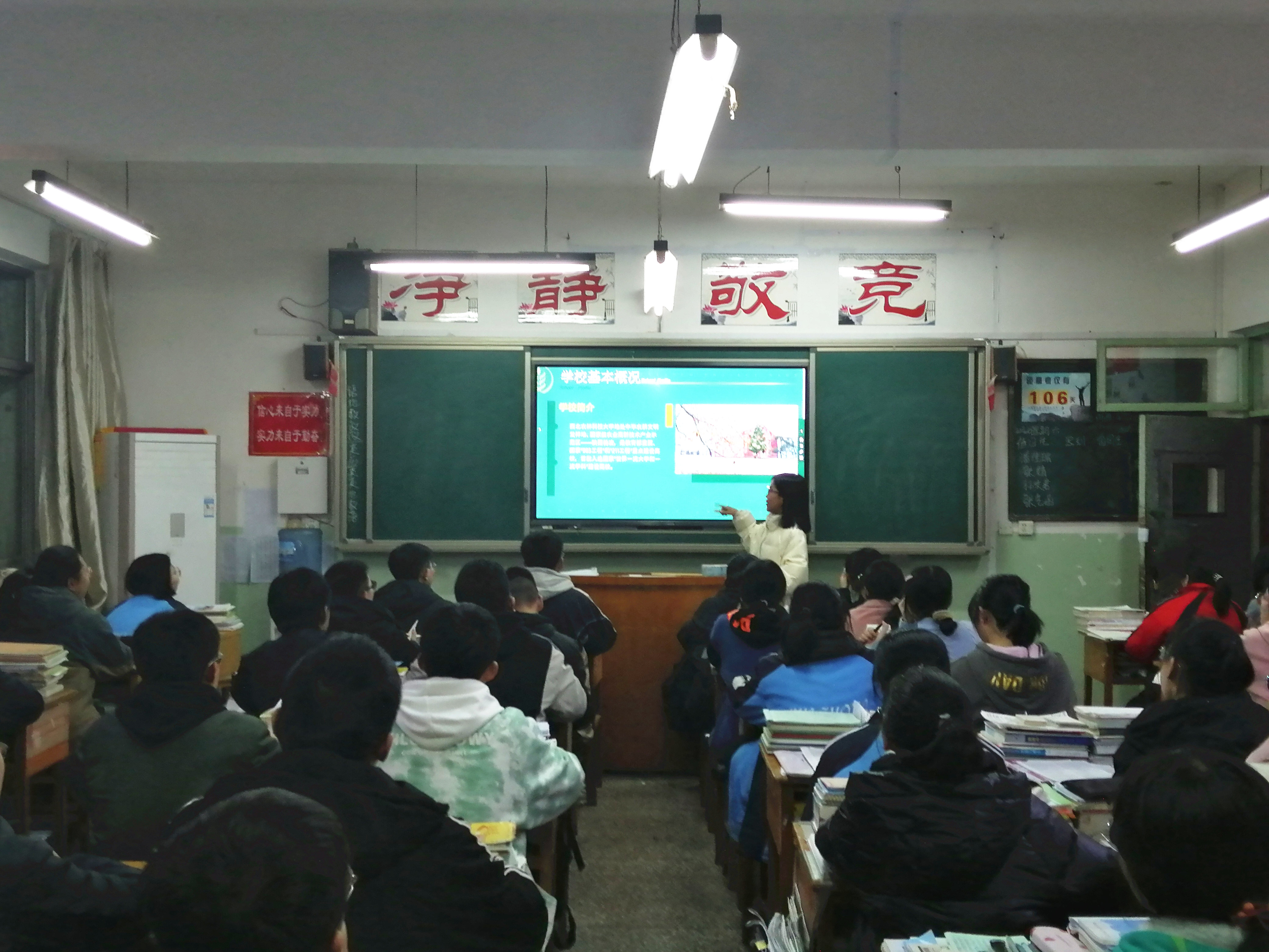 10d710de0b5e4b46b063d83e1bf91102.jpg 10d710de0b5e4b46b063d83e1bf91102.jpg