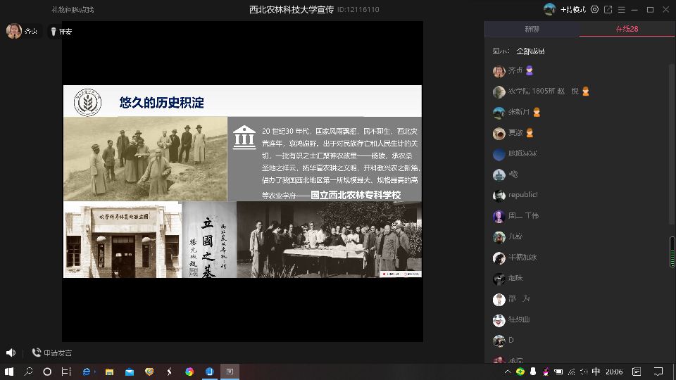 13932c9d057e4855b1be952a351fc875.jpg 13932c9d057e4855b1be952a351fc875.jpg