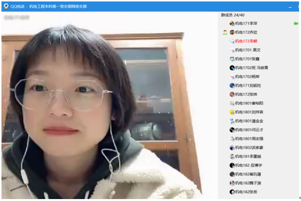 1fa3d07d43e84fb4a97c744057f18321.png 1fa3d07d43e84fb4a97c744057f18321.png