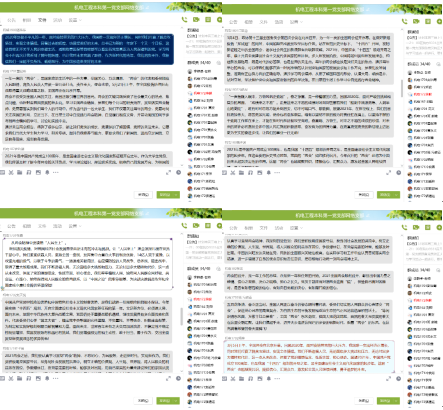 54f9092428dc4d3eac3e3bb1a2d524a6.png 54f9092428dc4d3eac3e3bb1a2d524a6.png