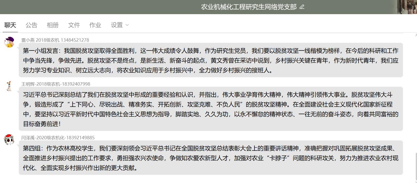 580305f554564ab798915be5f114b385.jpg 580305f554564ab798915be5f114b385.jpg