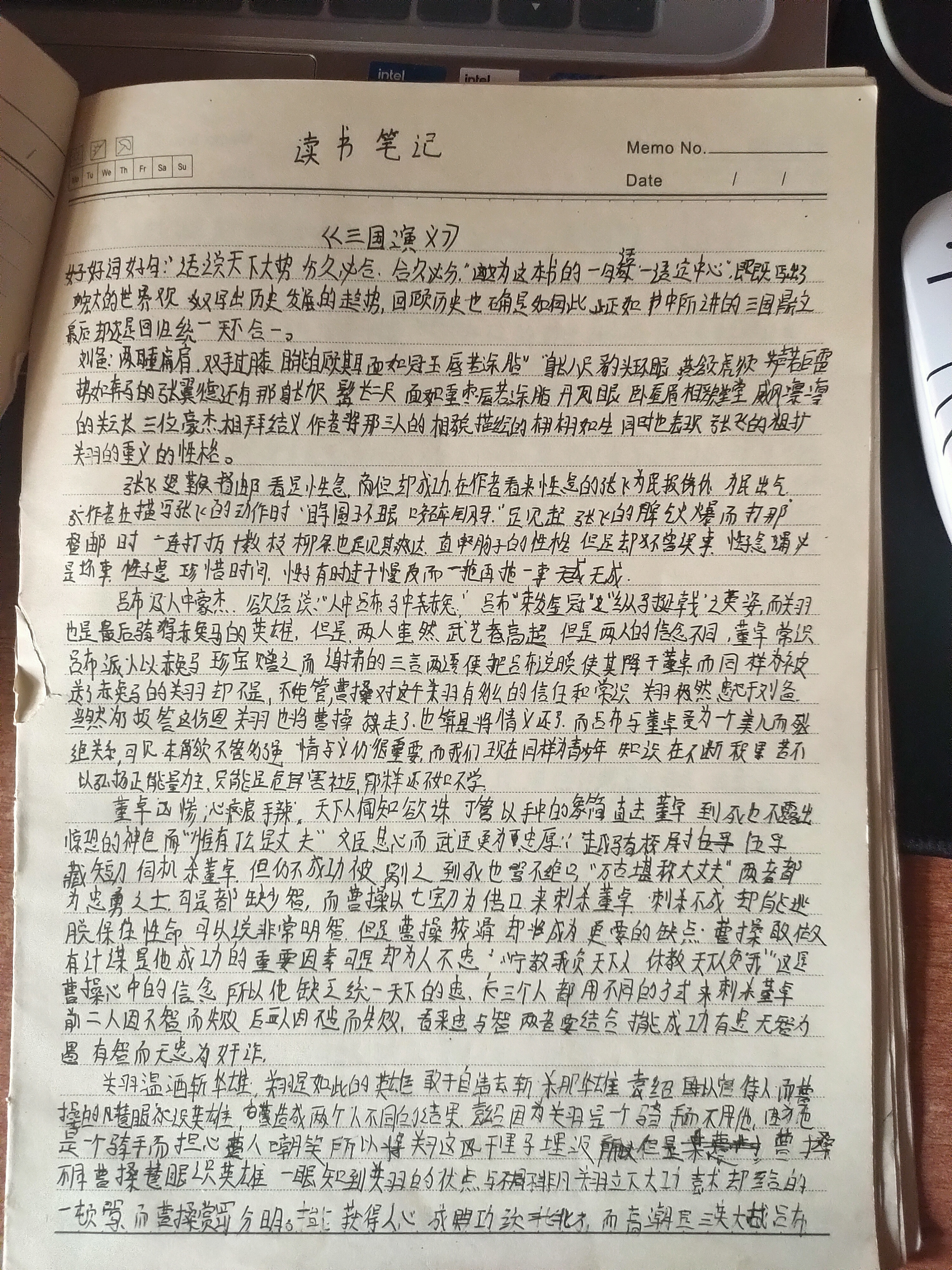 59533b8d9bc649f7a8c740e88781cc96.jpg 59533b8d9bc649f7a8c740e88781cc96.jpg