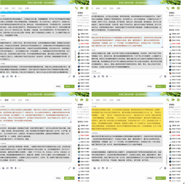 7524f47ba055421eb02a4a030eb9199f.png 7524f47ba055421eb02a4a030eb9199f.png