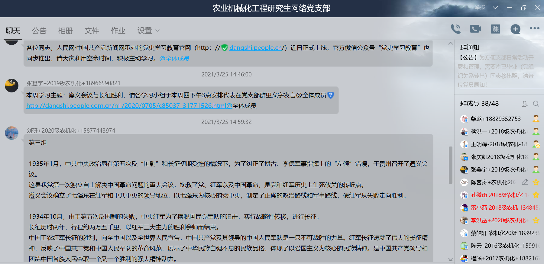 7ffbb16935f74414b4b9a84b4e837d3d.png 7ffbb16935f74414b4b9a84b4e837d3d.png