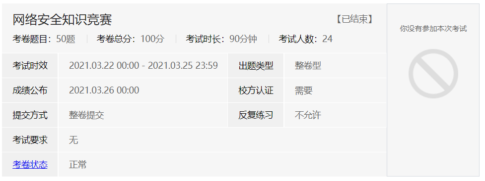 85425c8ac0f84f29b937d30a37764559.png 85425c8ac0f84f29b937d30a37764559.png