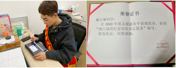 a1525bbdfddf4248aa8b2c6b067bf13b.png 图4.png