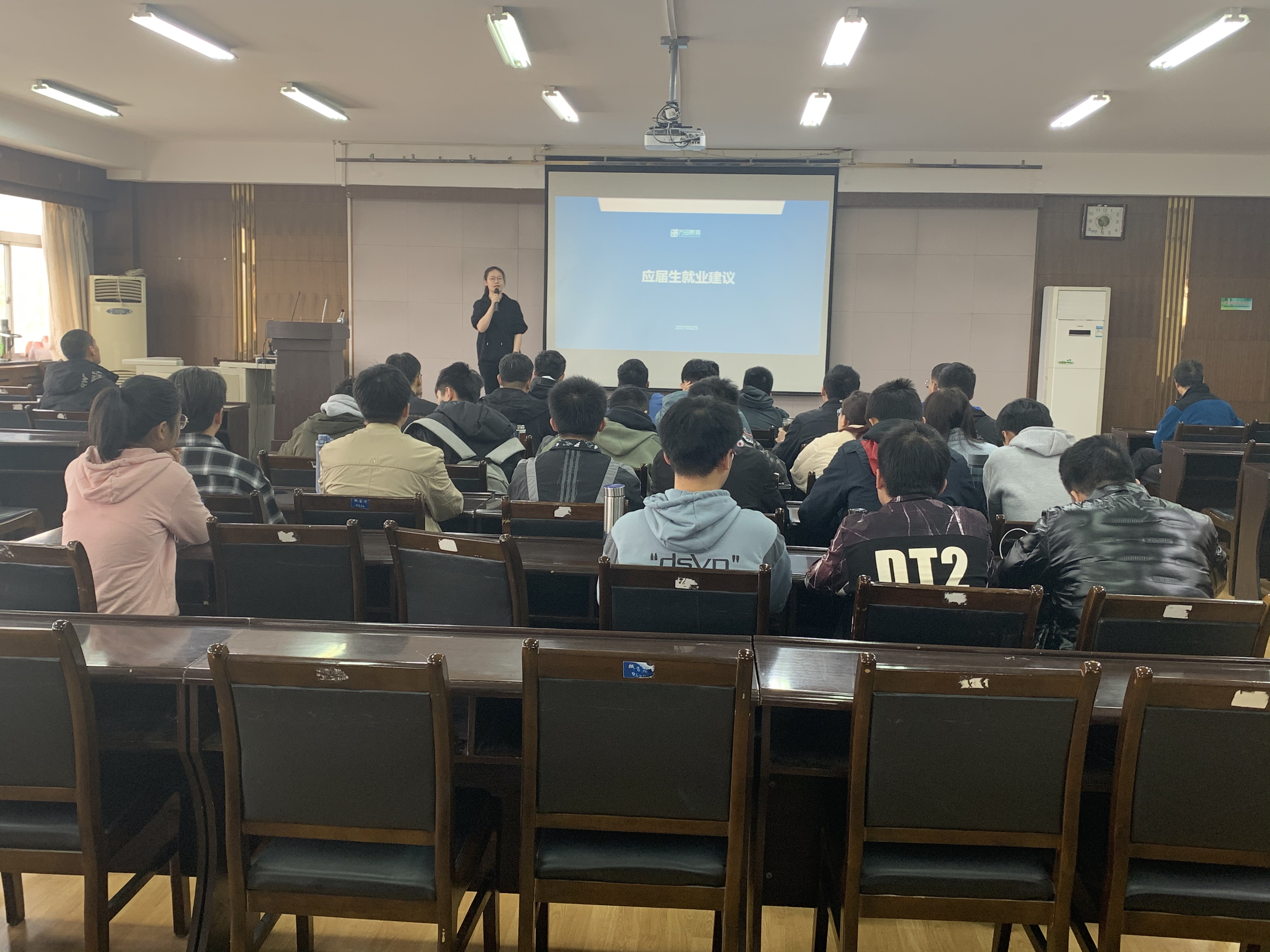 b8848791331147b09aaf949679f914d1.jpg b8848791331147b09aaf949679f914d1.jpg