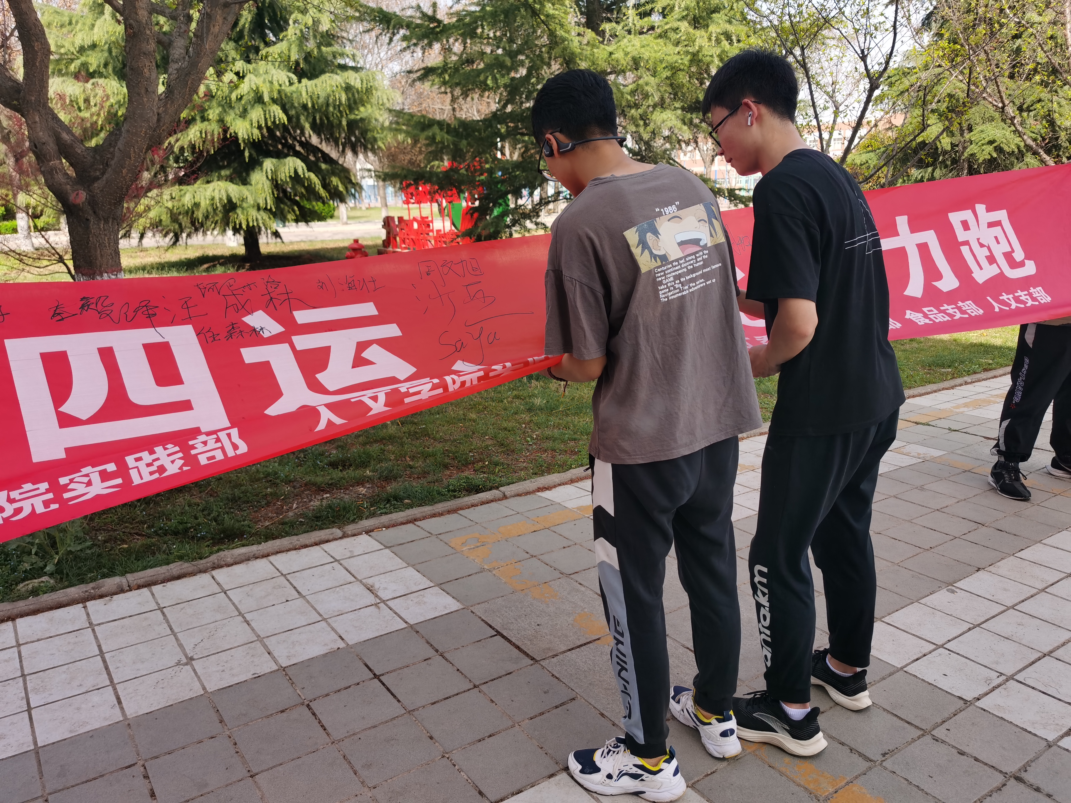 bdbfaba9098747f79e6196f371b7af35.jpg bdbfaba9098747f79e6196f371b7af35.jpg