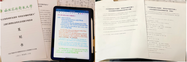 cb7df977fd204689a0babf53296bd2dd.png 图1.png